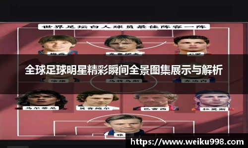 zoty中欧官方app下载