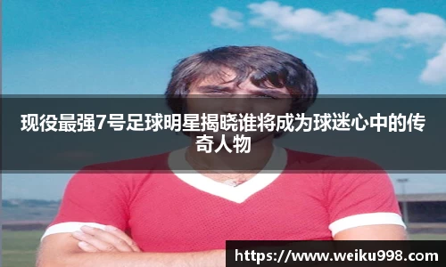 zoty中欧官方网站