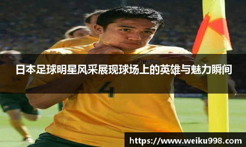 zoty中欧官方网站