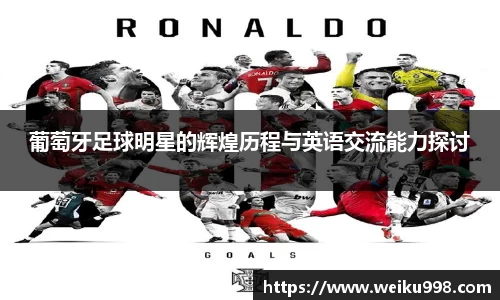 zoty中欧官方app下载