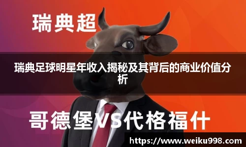 zoty中欧官方app下载