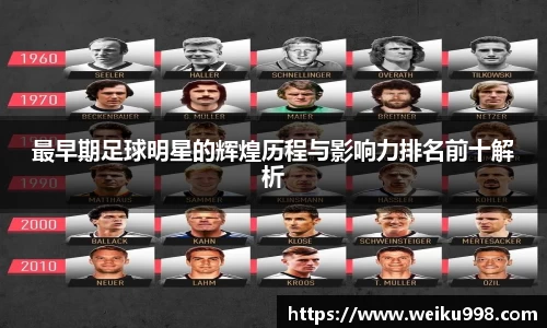 zoty中欧官方网站