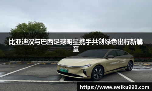 zoty中欧官方网站