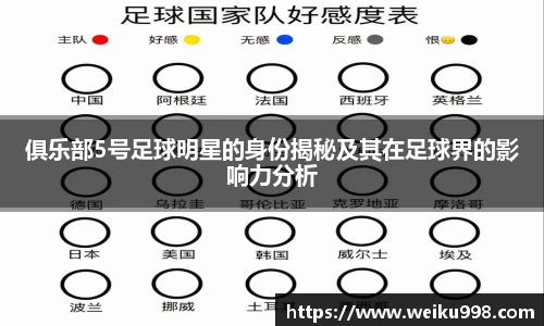 zoty中欧官方网站