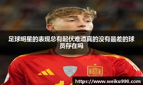 zoty中欧官方网站