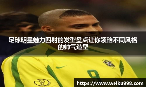 zoty中欧官方网站