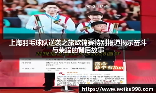 zoty中欧官方app下载